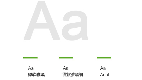 中大工程造价