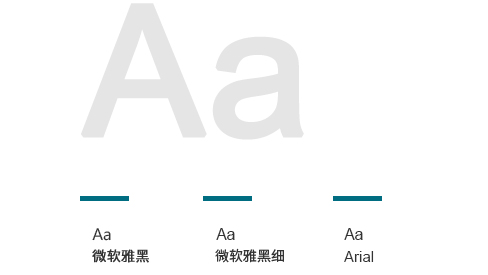 翰森制药